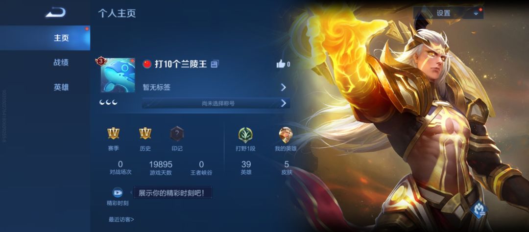 为什么天数这么离谱啊? 1