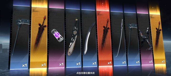 这个概率这么高吗截图