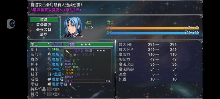 这俩颜色为啥不同截图