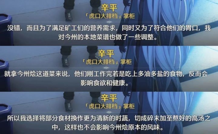 乐，这文案到底藏了多少东西截图