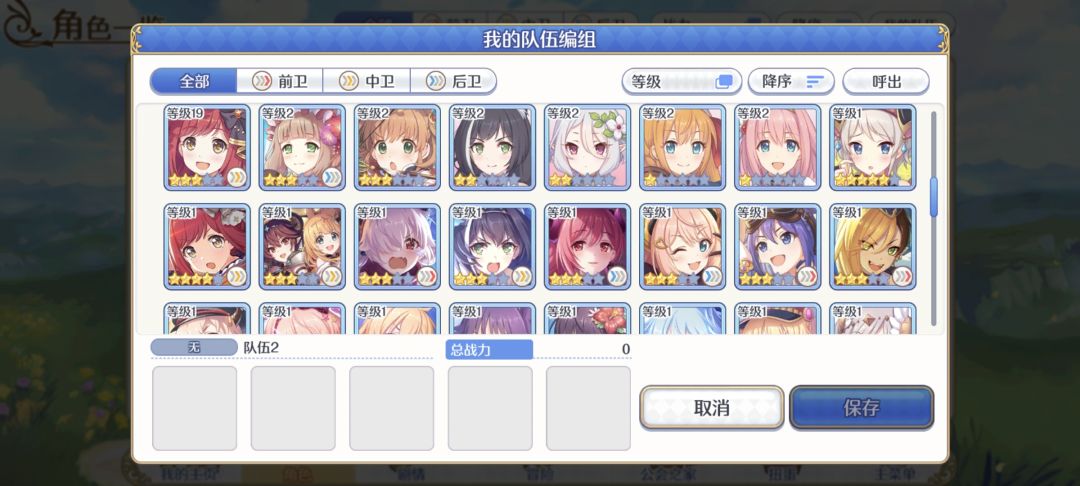 求大佬帮帮 3