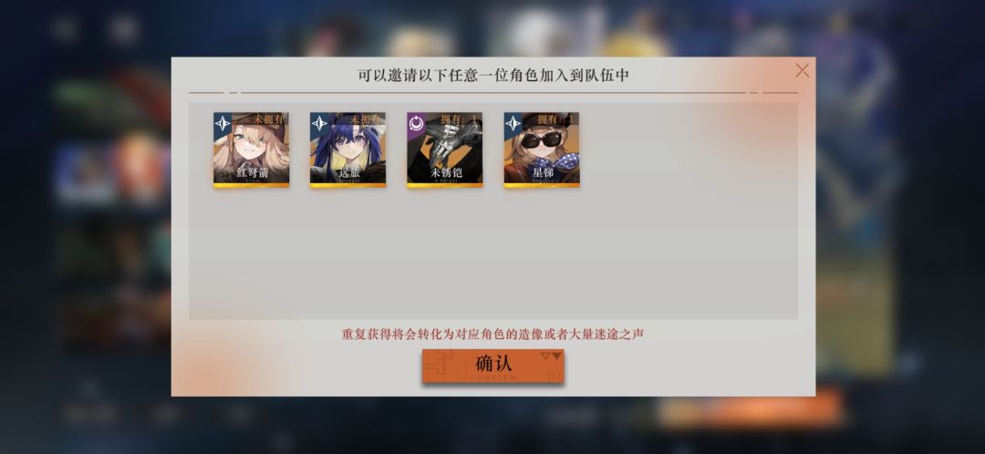 因为这个活动最近才回游 3