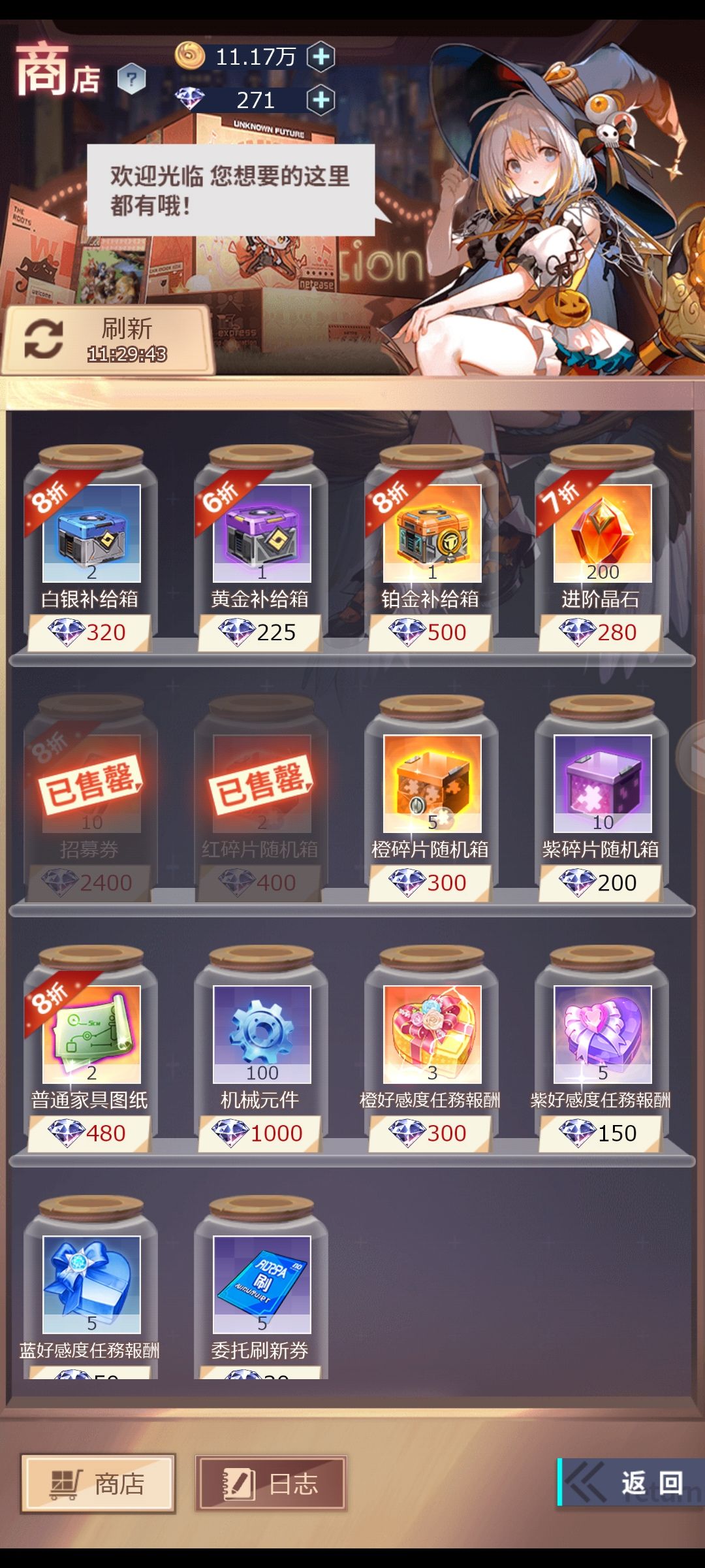 0氪党 2