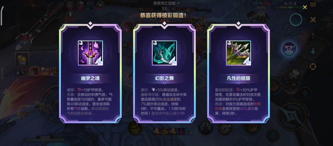 何意味? 2