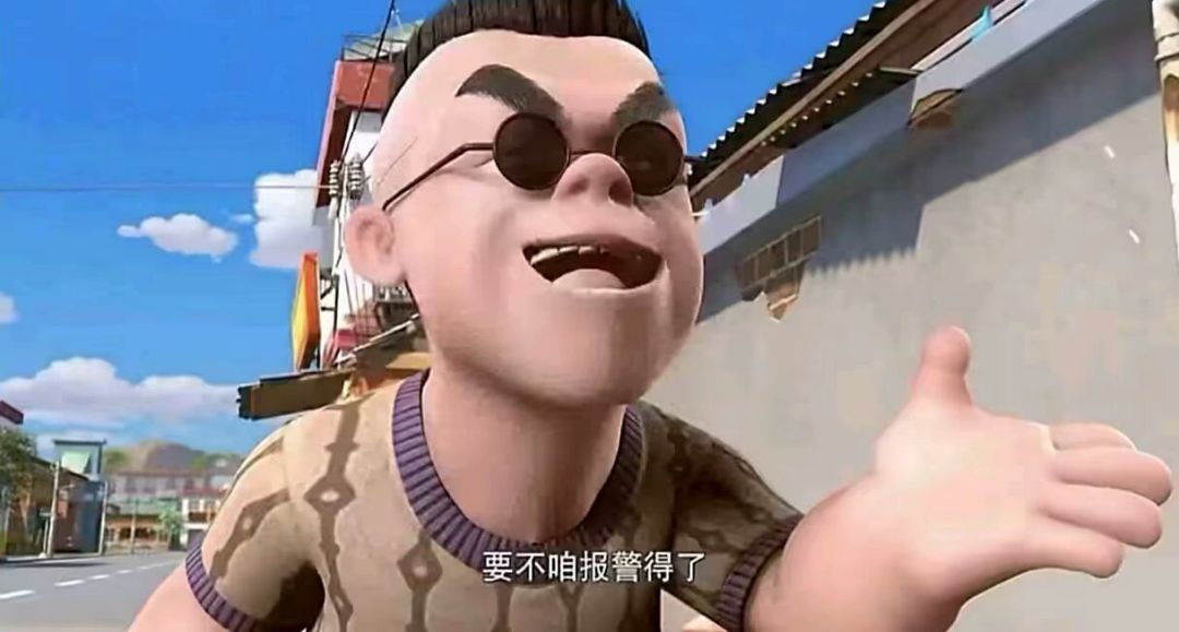 开服了,怎么没人跟我说一声? 1