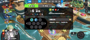 给大伙避三个牢角色的坑