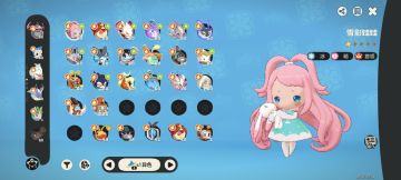 s1全异色