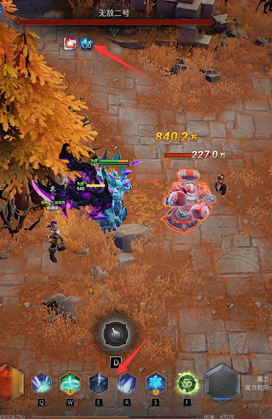 不知道算不算bug,还是本来就能覆盖 2