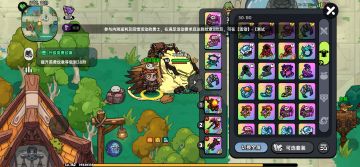 三卡中氪党感觉肝度大于氪度