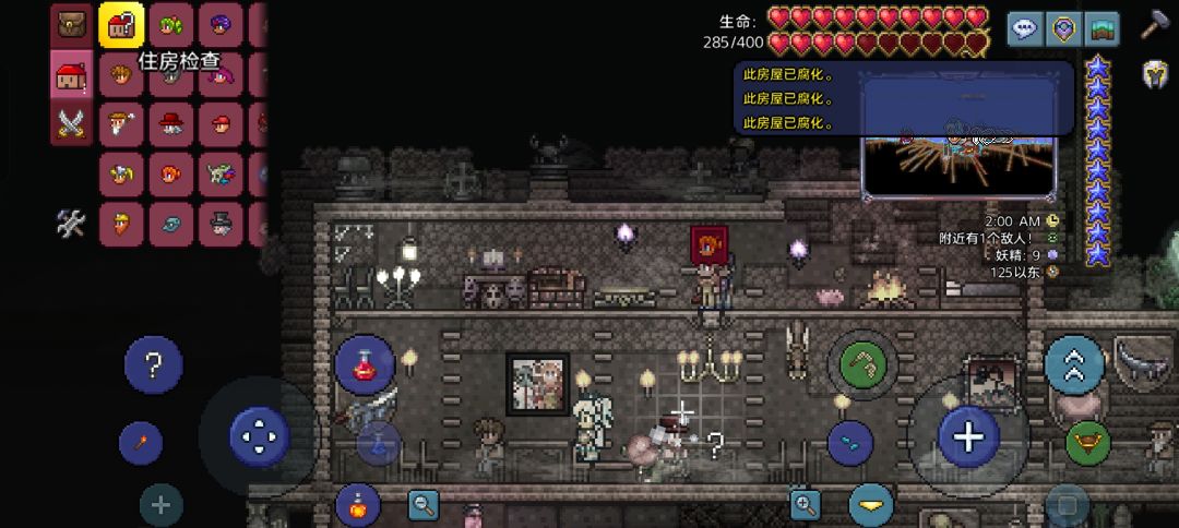 求解 1