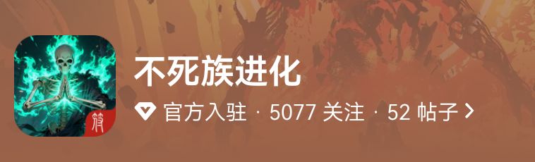 攻略截图