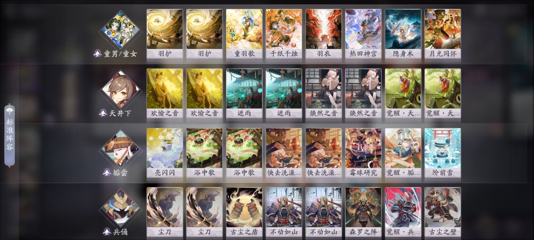 我又来了 1