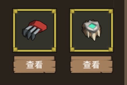 德鲁伊这俩选哪个好 1