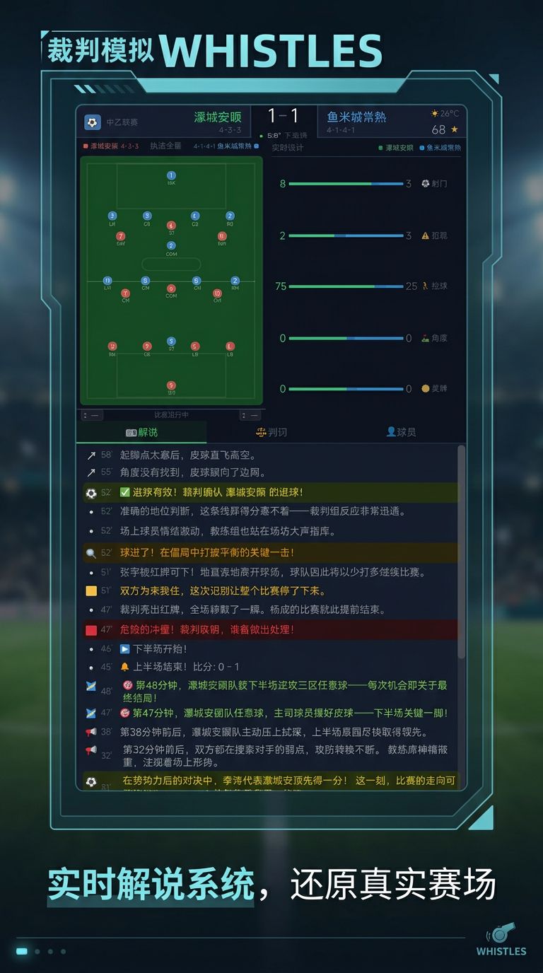 更新啦！更新啦！重大更新！！！ 3