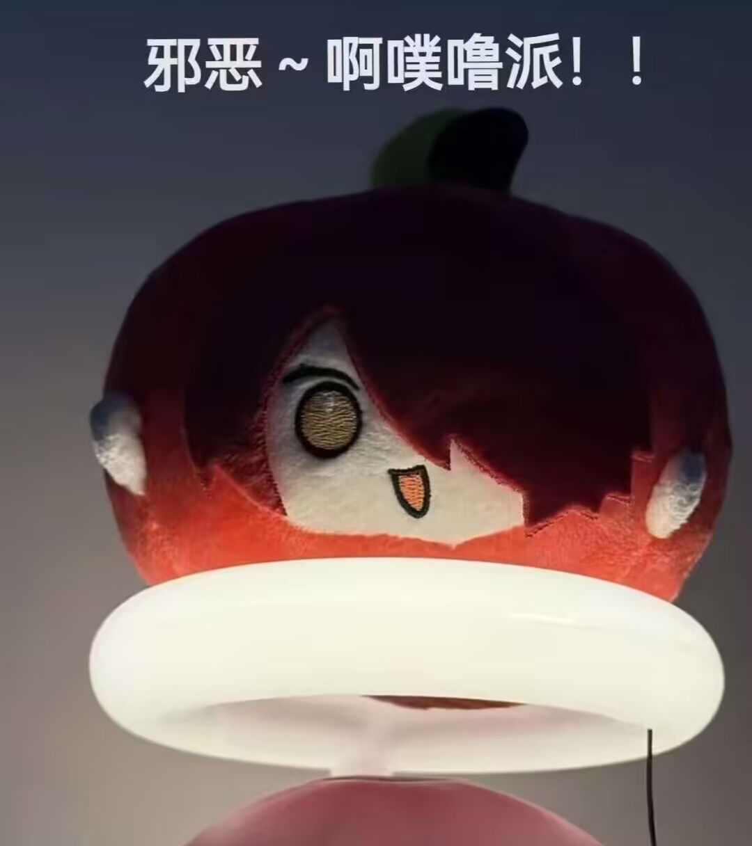 12e纪念贴~ 1