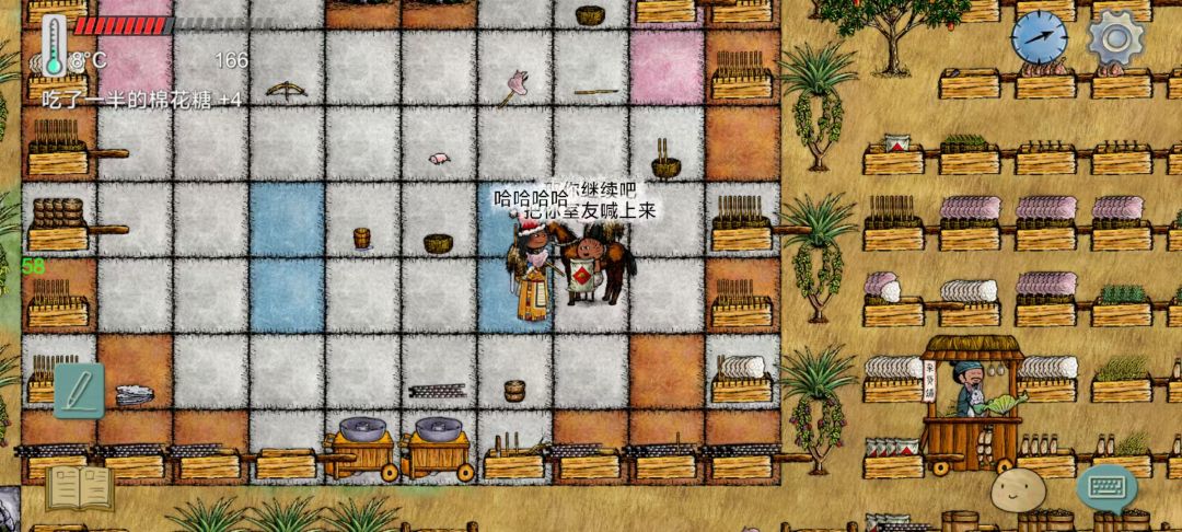 传六也是有专业偷家了 3
