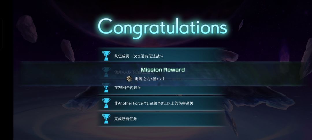 没想到 2