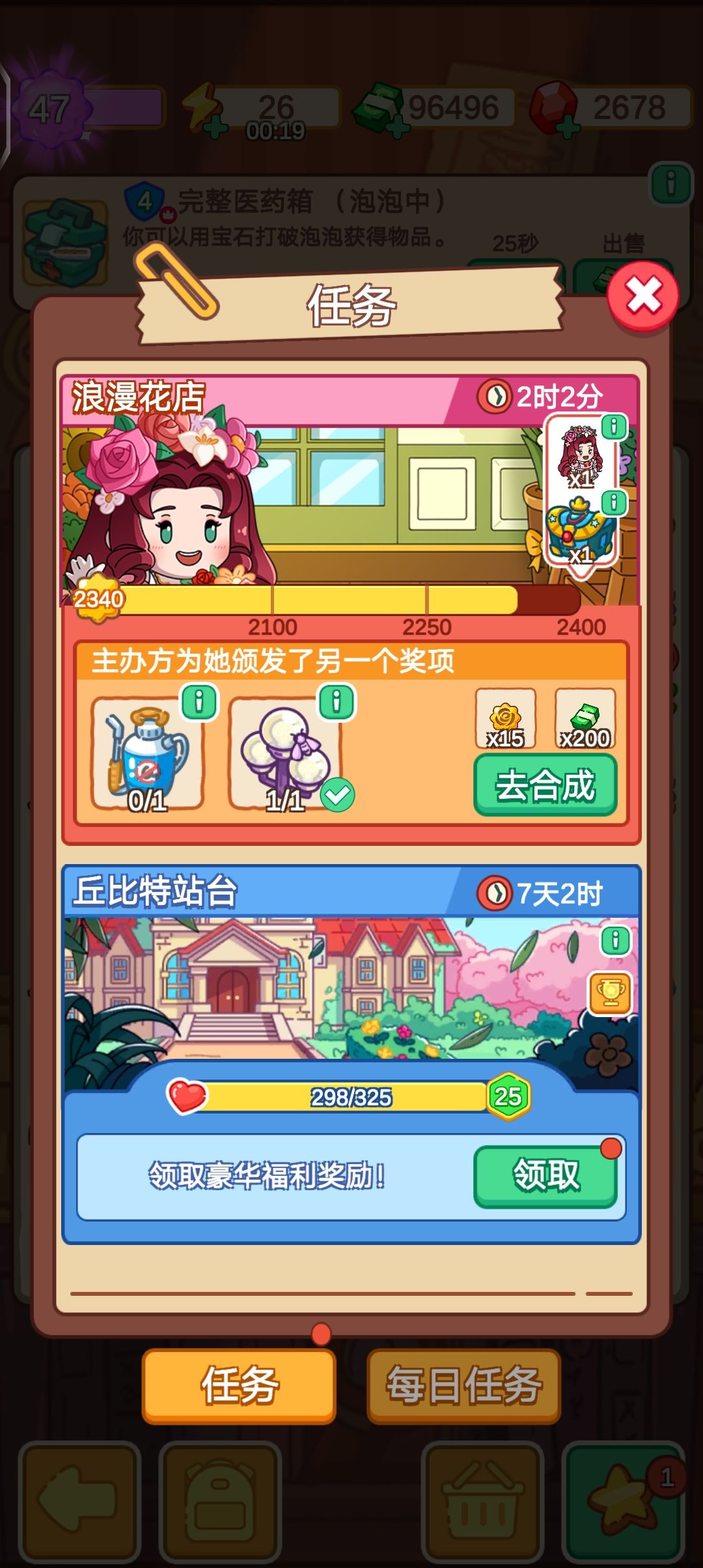 退坑了,留个念 1