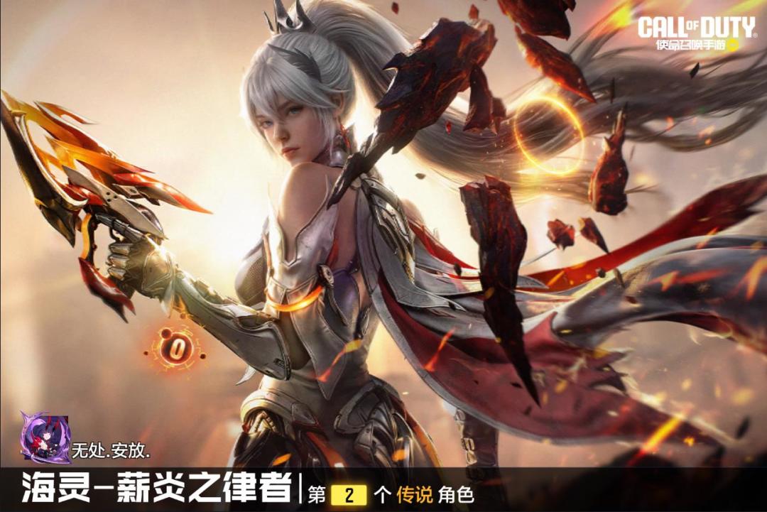 已破防 3
