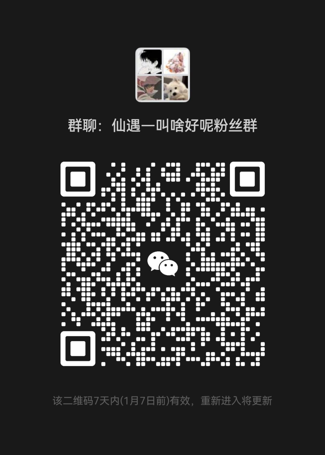 动态图片 3