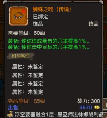 一个小小的建议