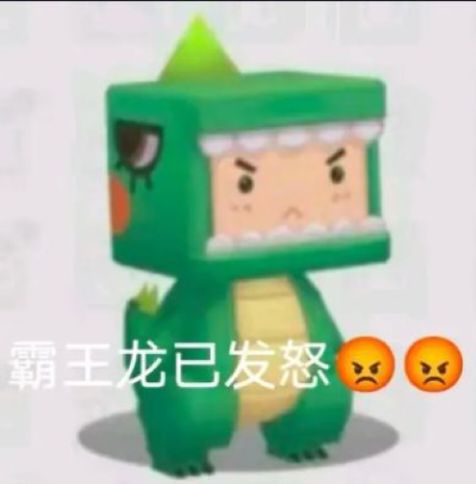 有人一起玩 1