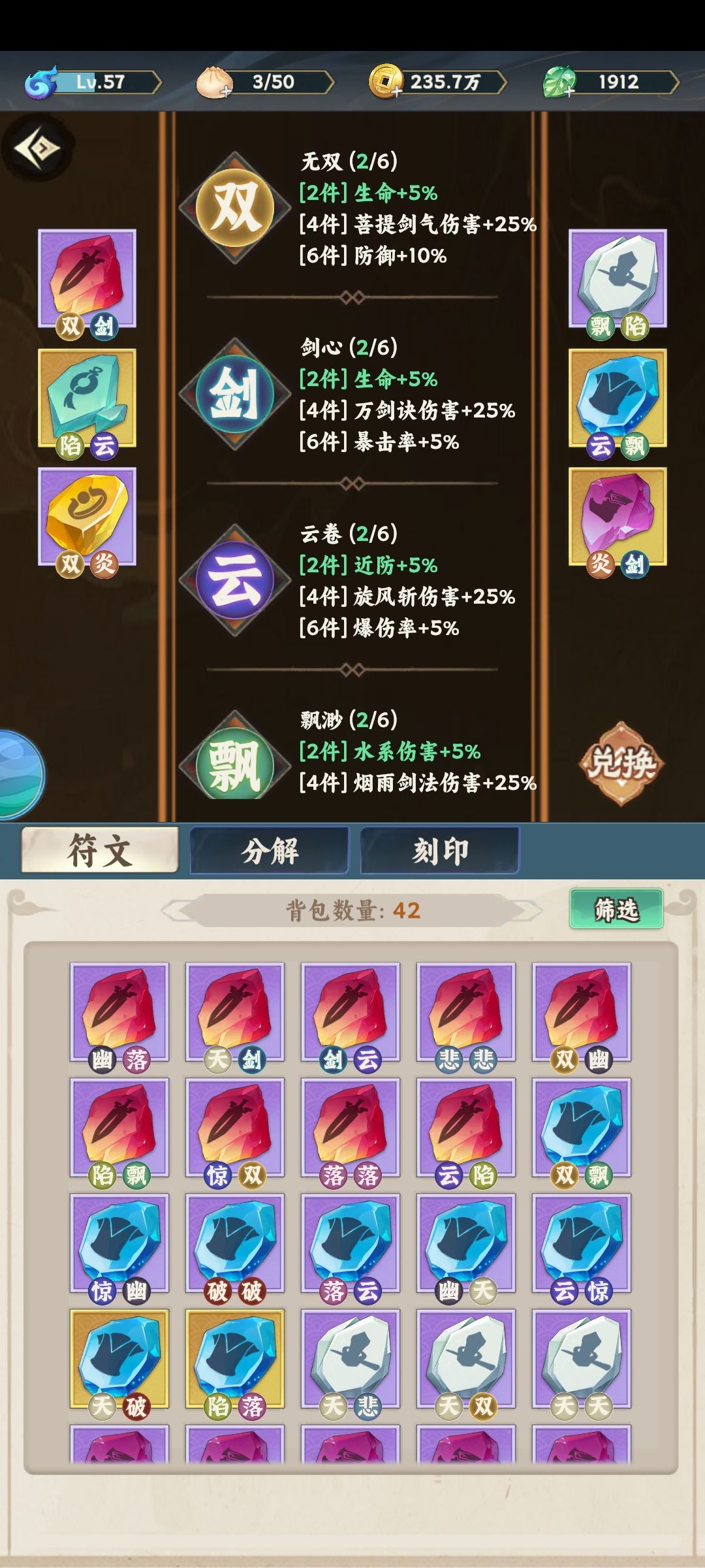 每天资源获取还不够用的 1