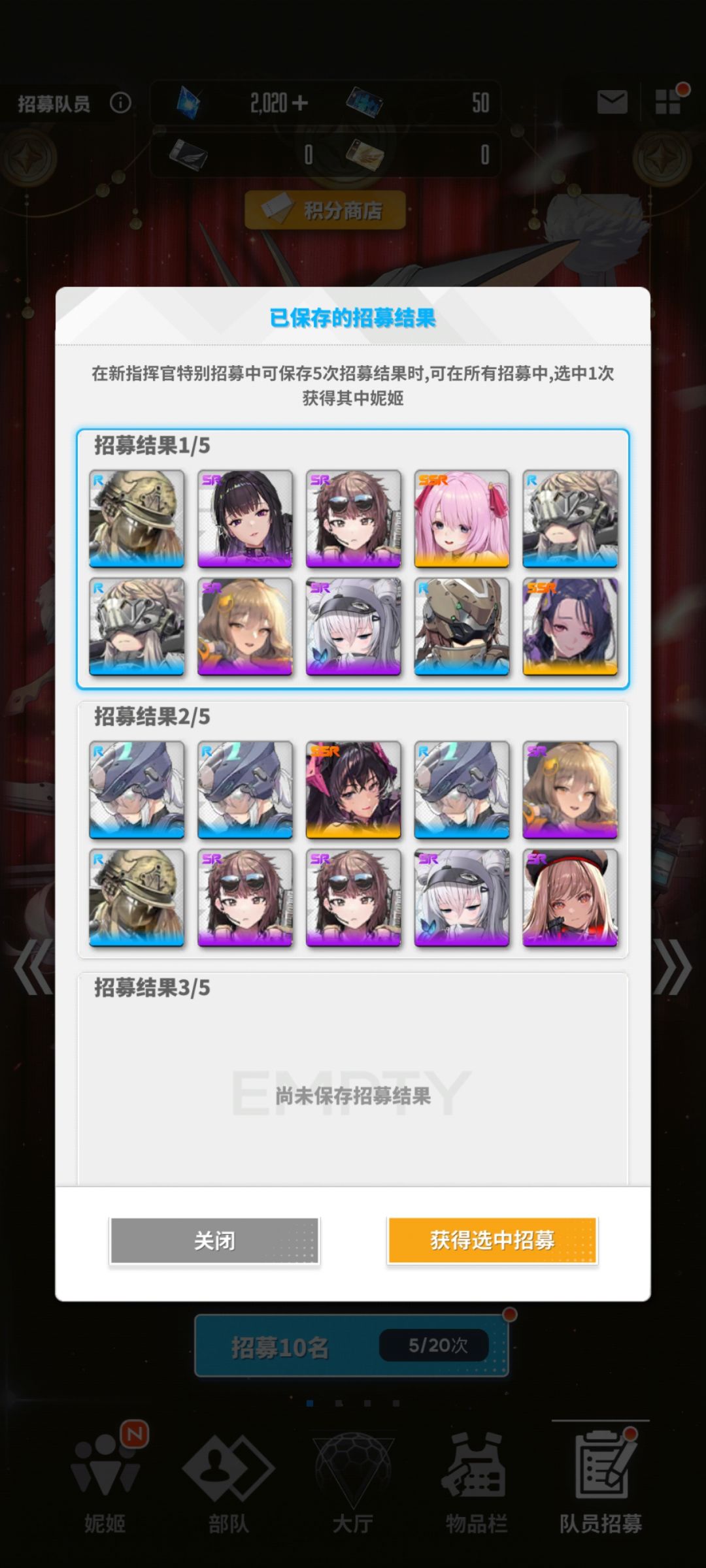 大佬们 这个怎么选 1