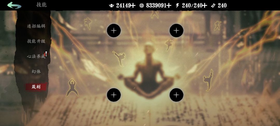 这是什么 1