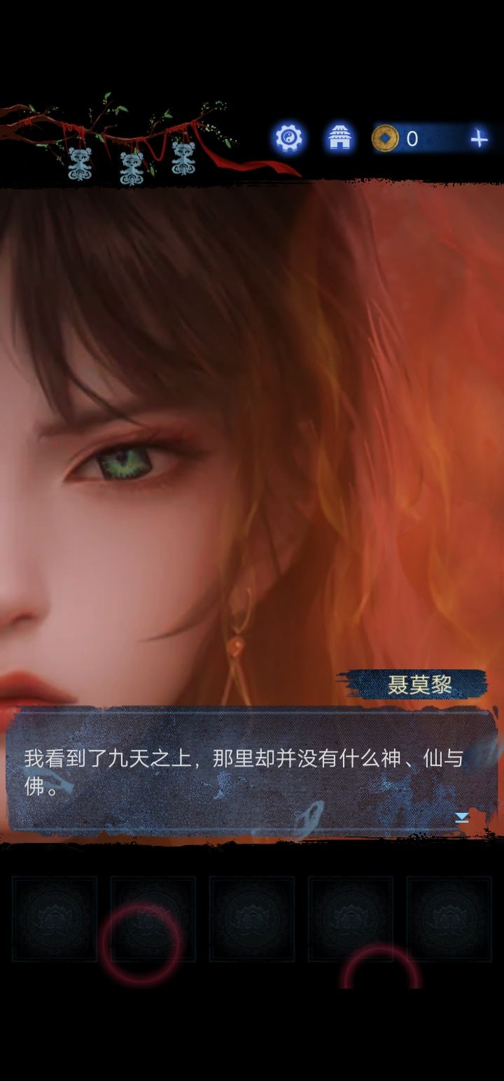 黎姐好帅！！！（土拨鼠尖叫 3