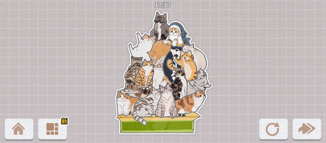 速来玩猫猫异形拼图!不好玩骂我!(无广) 3