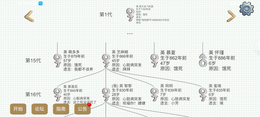 。。。 1