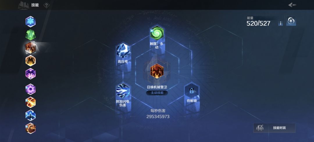 遇到很迷惑的问题 1