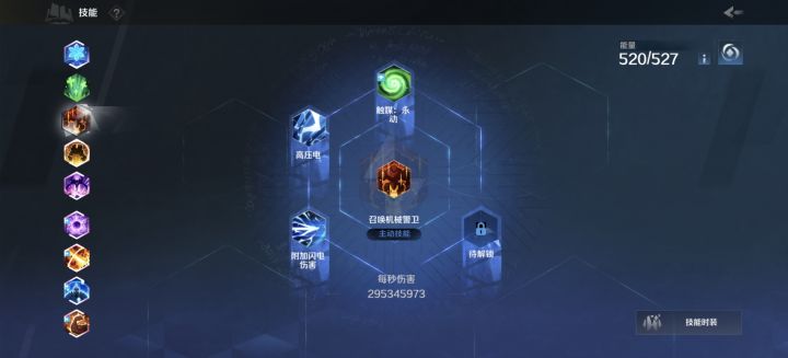遇到很迷惑的问题截图