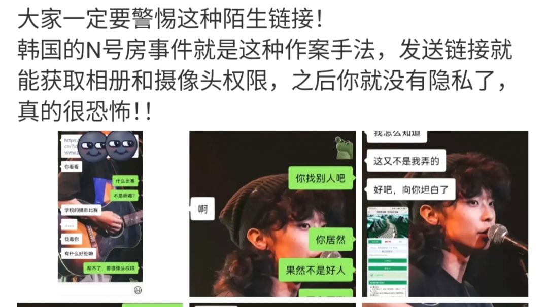wb上看到就想到这款游戏，太恐怖了截图