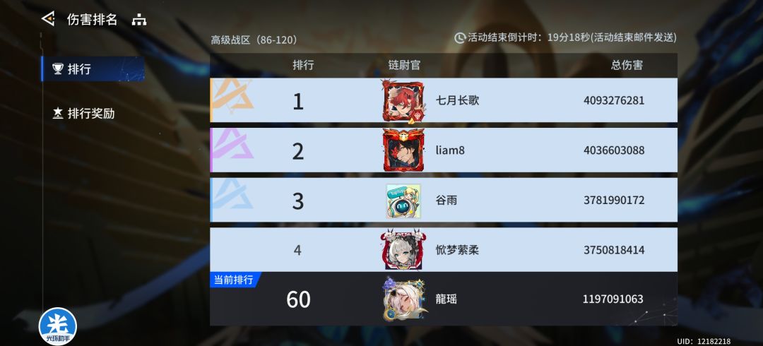 我说柜子怎么堵了 1
