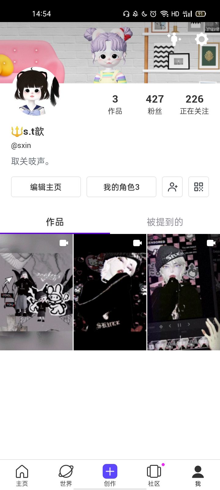 动态图片 1