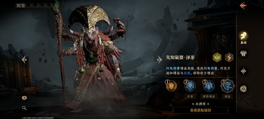 来看看你们的t0辅助长啥样 2