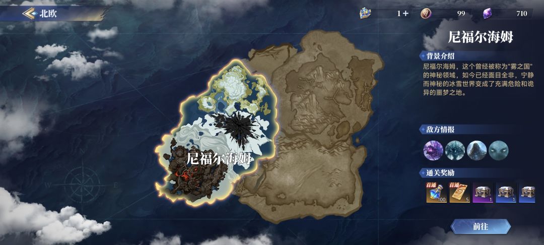 啥情况了,pve出bug不让玩了? 1