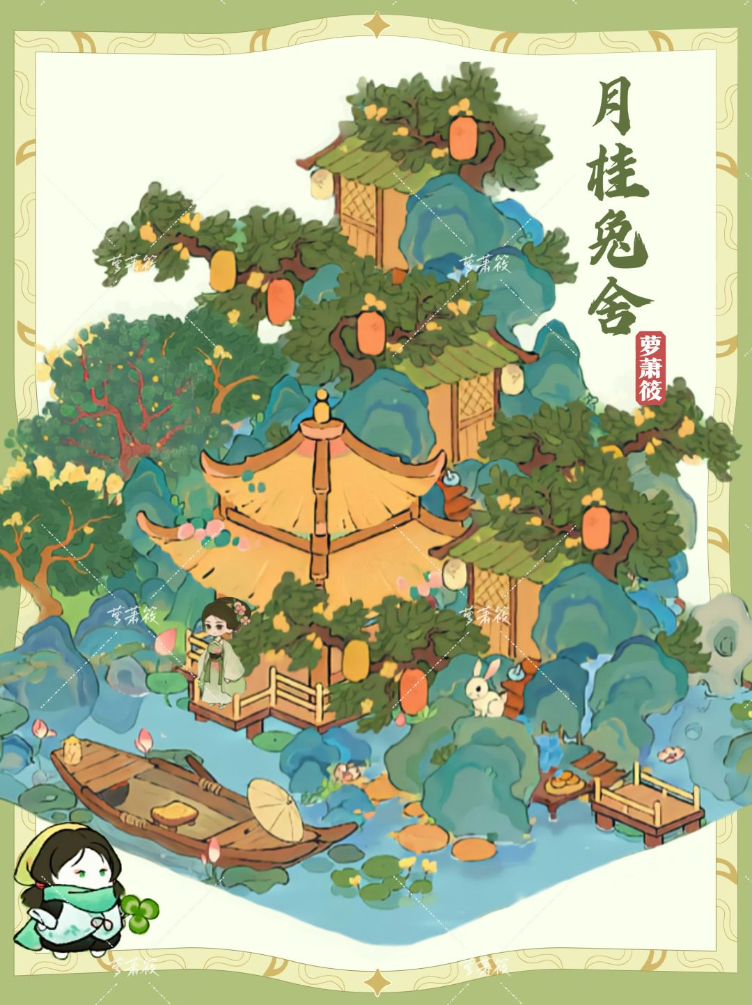 桃源|月桂兔舍|三层立体小景布局 2