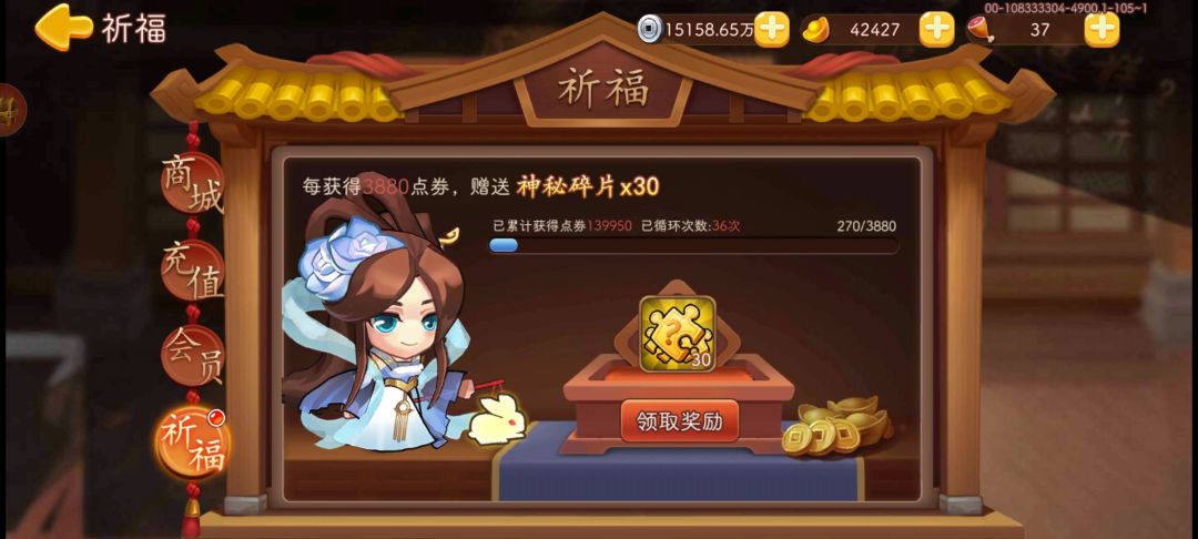 看见红点就难受 1