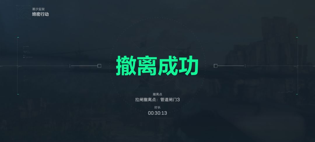 极限 2
