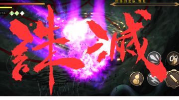 白灰难度无脑无伤站撸龙帝