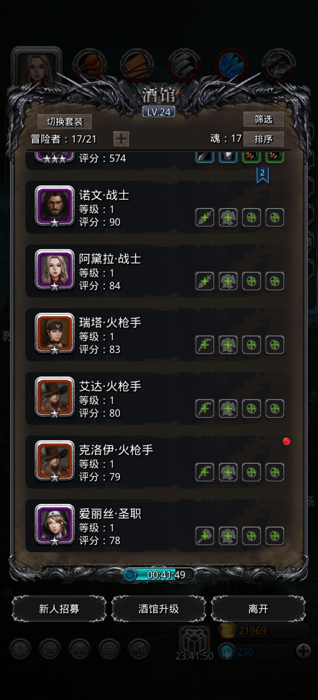 运气真的能这么差吗 1