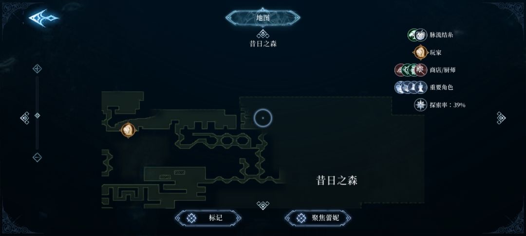 这里怎么上去? 2