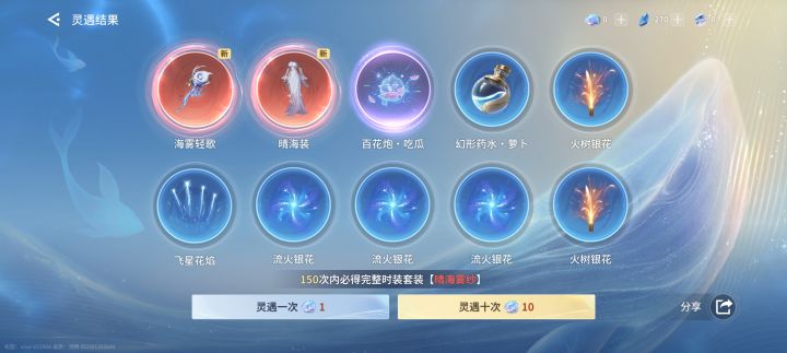 小王,你成功引起我的注意!截图