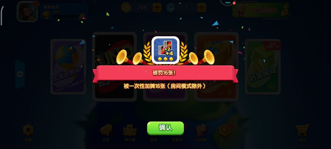 😁😁😁 1