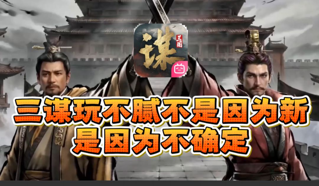video-5766436