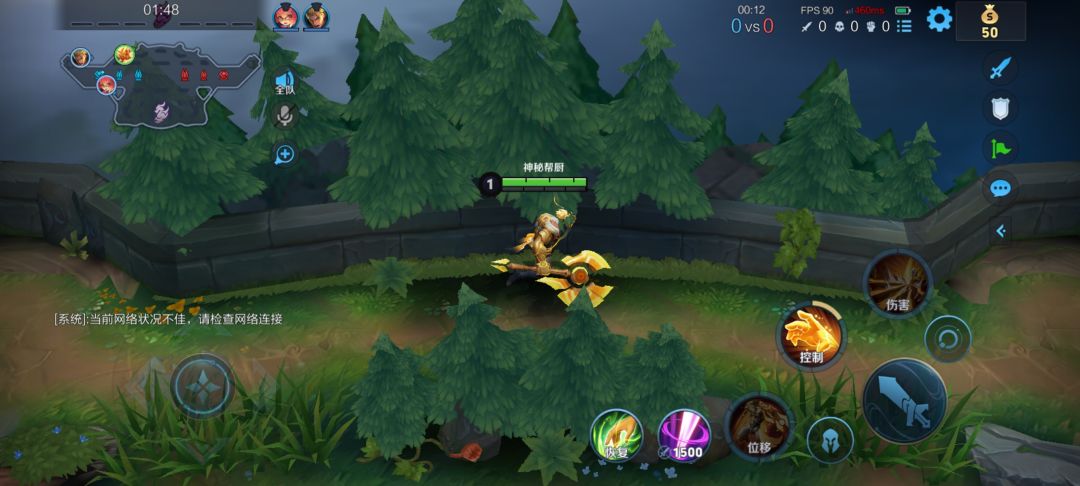 我是真难绷。。 3