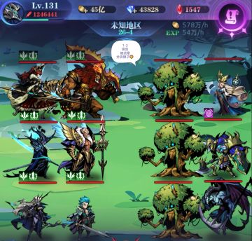 2022年0转26图全关卡参考作业 狮子天使女皇风语者亚瑟色域元素（含2021年的旧作业全关卡）